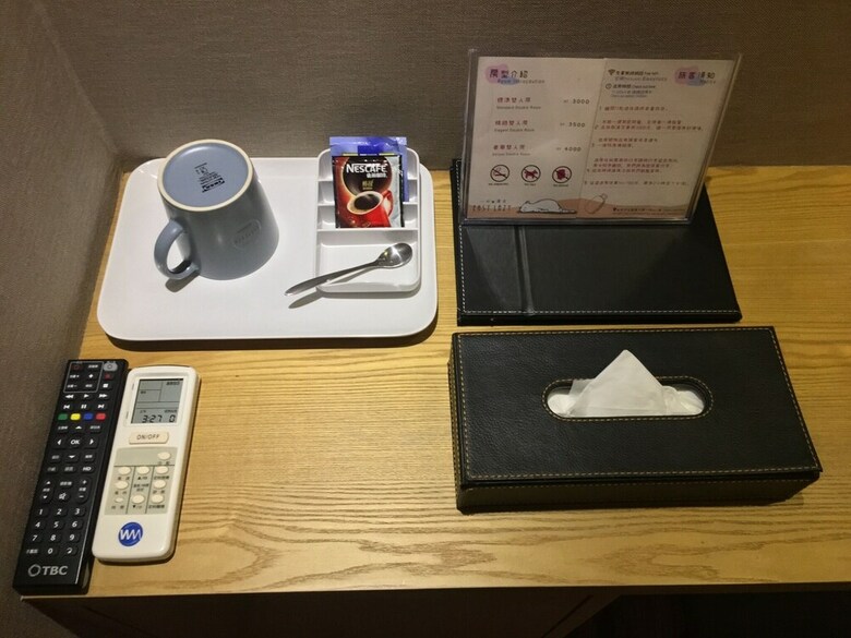 Hotel Taichung Easylazy Inn