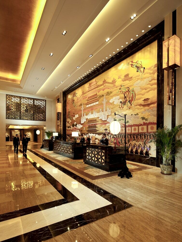 Hotel Hilton Xian