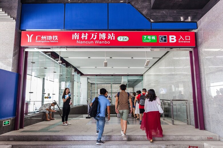 Hotel Guangzhou Hesheyishu Jiudiangongyu