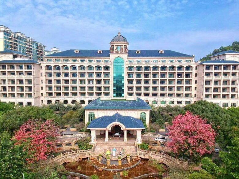 Guangzhou Evergrande Hotel