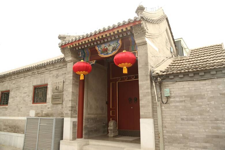 Shichahai Sandalwood Boutique Hotel