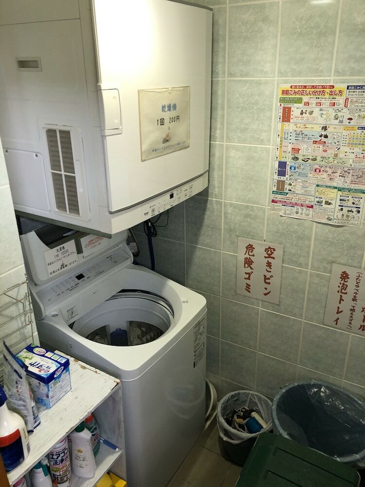 Hotel Guest House Shimanchu