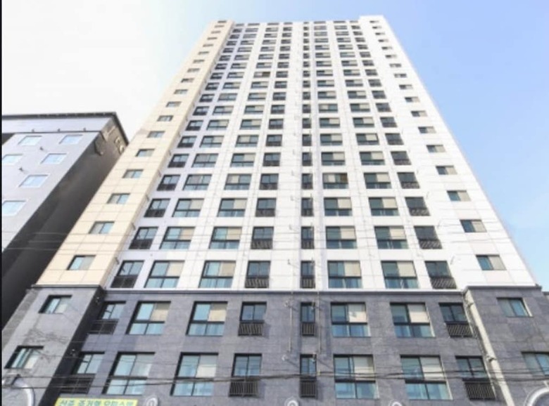 Apartamentos Busan Orum Residence Hotel