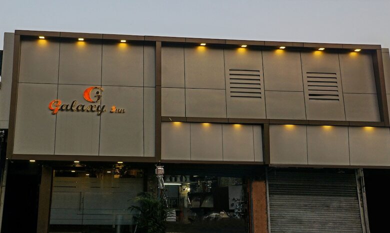 Hotel Treebo Trip Galaxy Inn Sher-e-punjab