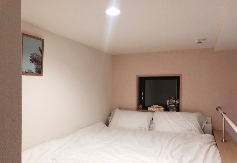 Apartamentos Urban Place Lin
