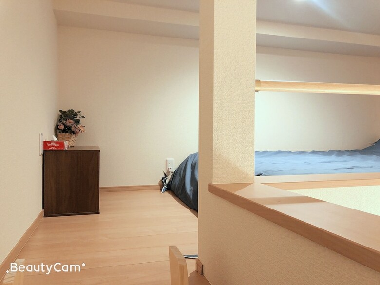 Apartamentos Urban Place Lin