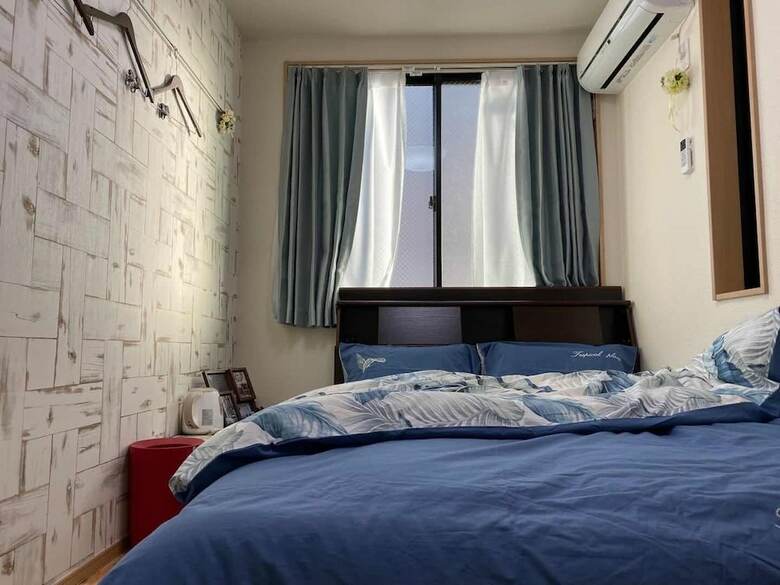 Apartamentos Urban Place Lin