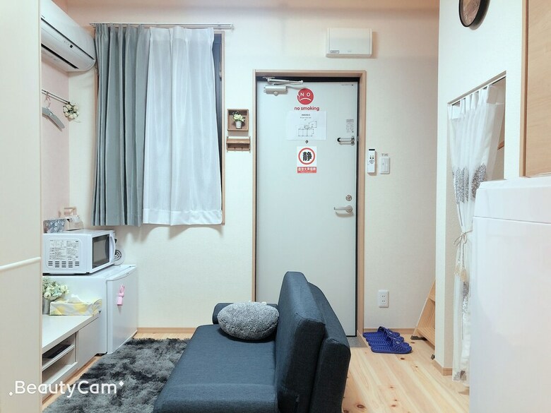 Apartamentos Urban Place Lin