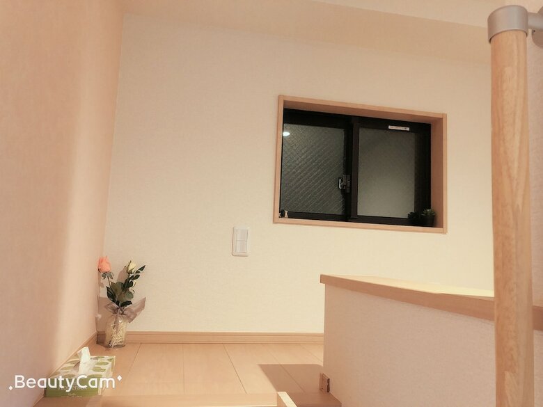 Apartamentos Urban Place Lin