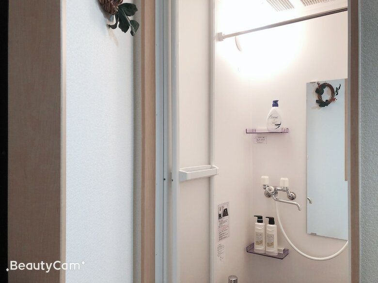 Apartamentos Urban Place Lin