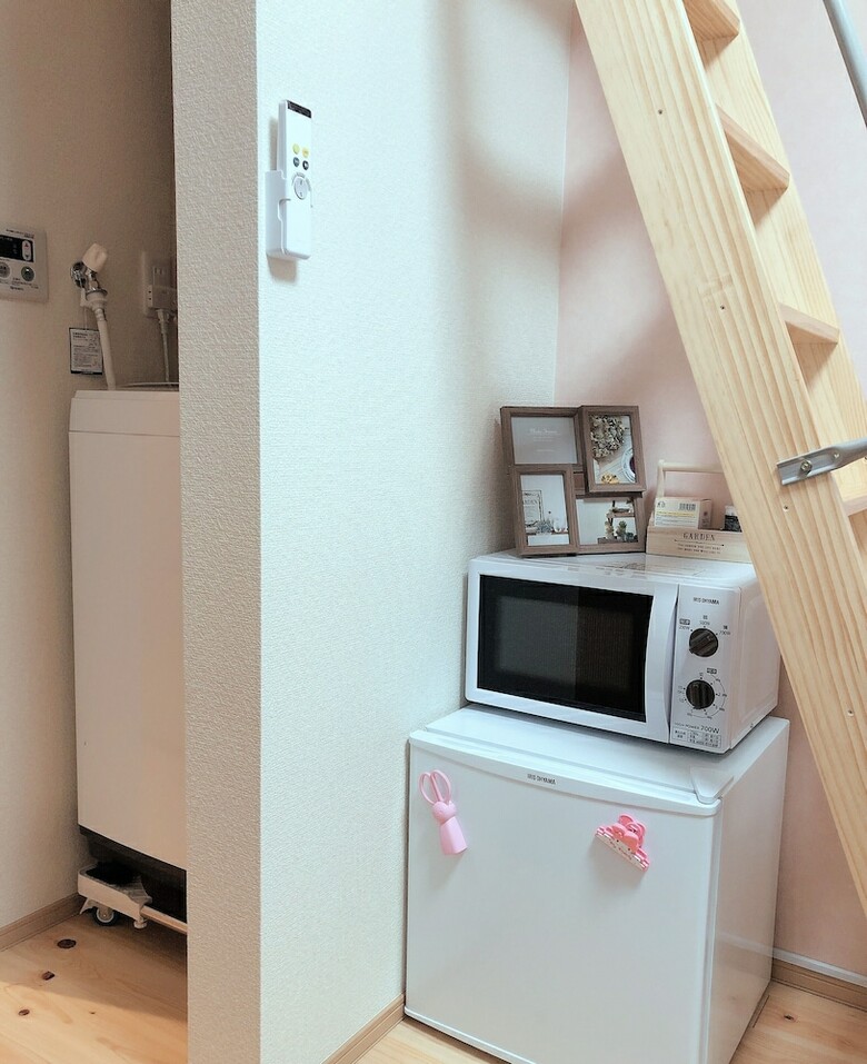 Apartamentos Urban Place Lin