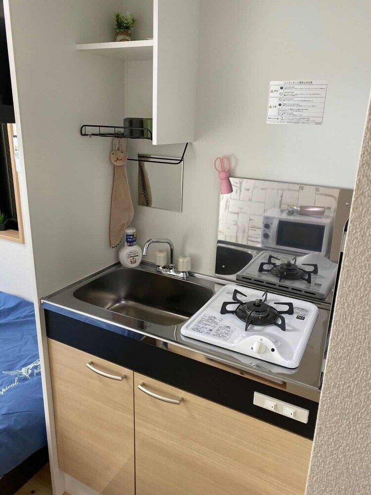 Apartamentos Urban Place Lin