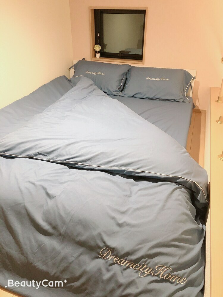 Apartamentos Urban Place Lin