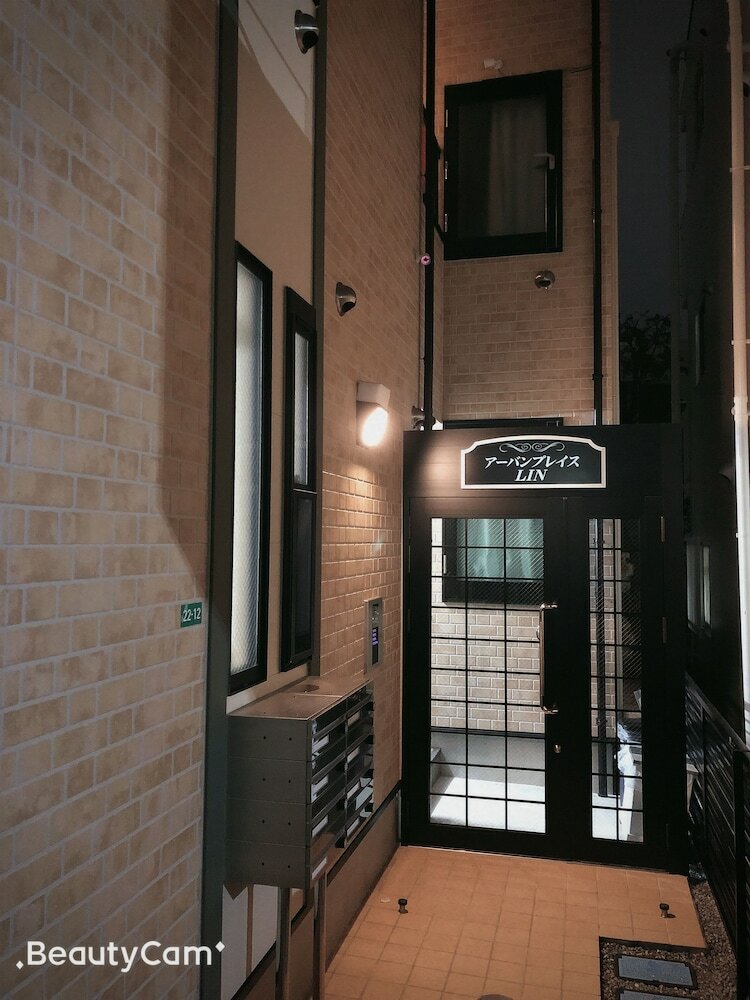 Apartamentos Urban Place Lin