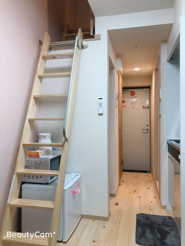 Apartamentos Urban Place Lin