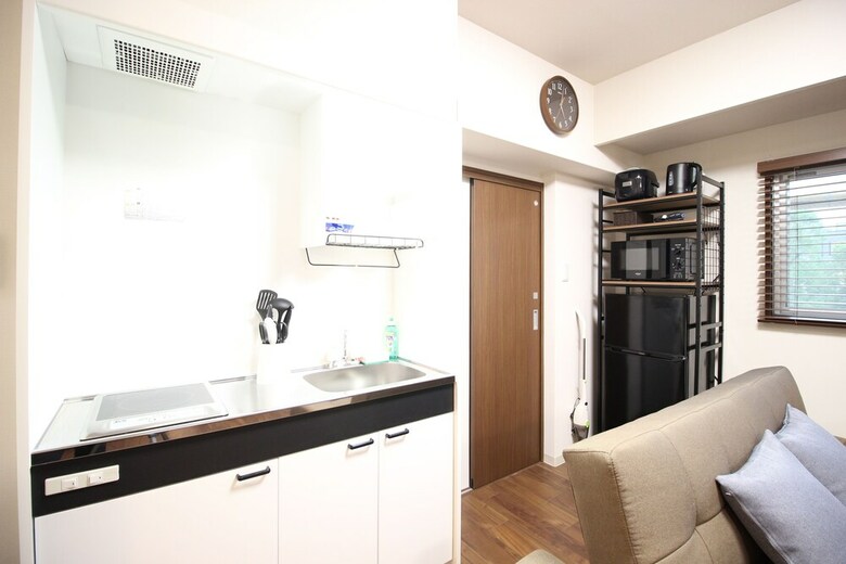 Apartamentos First Residence Osaka