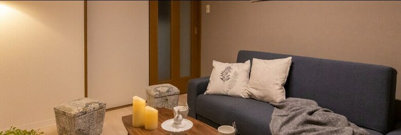 Aguri Home Hayashiji