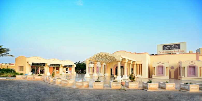 Concorde El Salam Sharm El Sheikh Sport Hotel