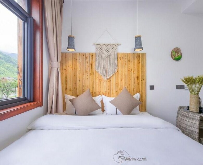 Floral Hotel Yinlu Mountain Villa