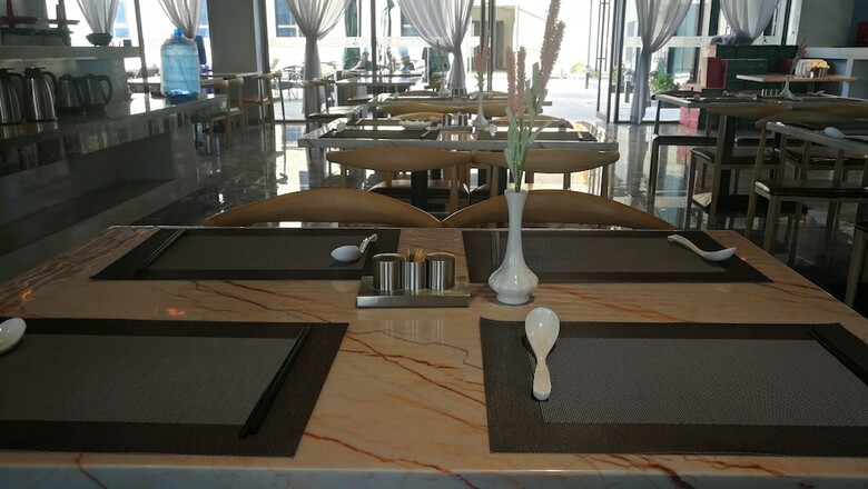 Hao Cheng Hotel
