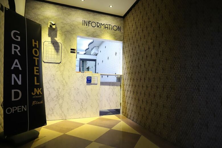 Gunsan Jnk Classic Hotel - Black