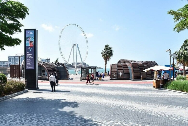 Apartamento Frank Porter Al Bateen Jbr
