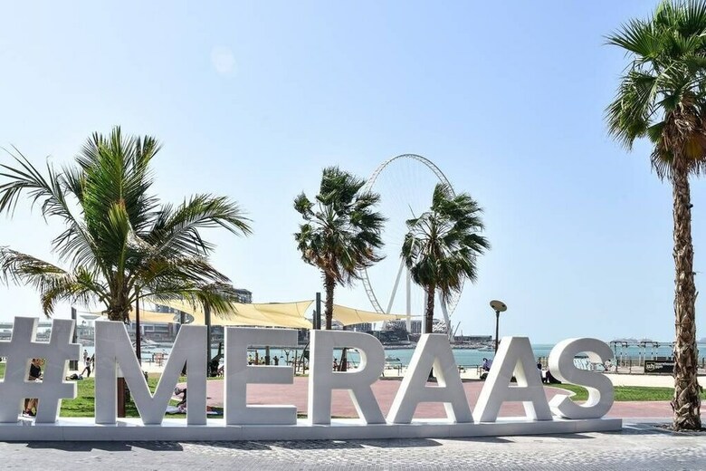 Apartamento Frank Porter Al Bateen Jbr