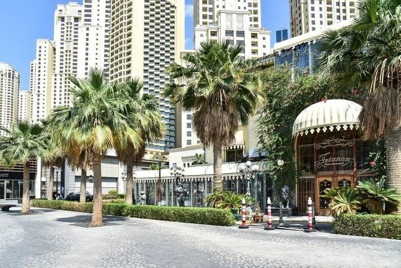 Apartamento Frank Porter Al Bateen Jbr