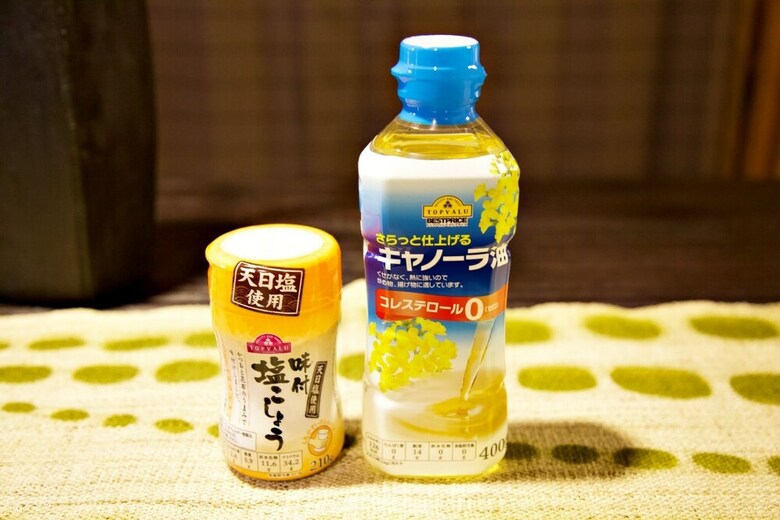 Kochonoyume Gojokamisuzuyacho