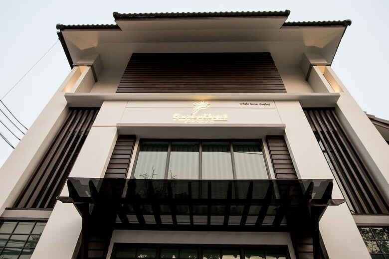 Paraiso Hotel Chiangmai
