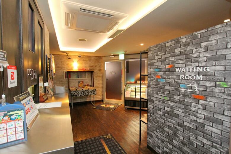 Hotel Gomax - Adults Only