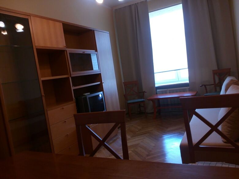 Apartamentos Cityinn Begovaya