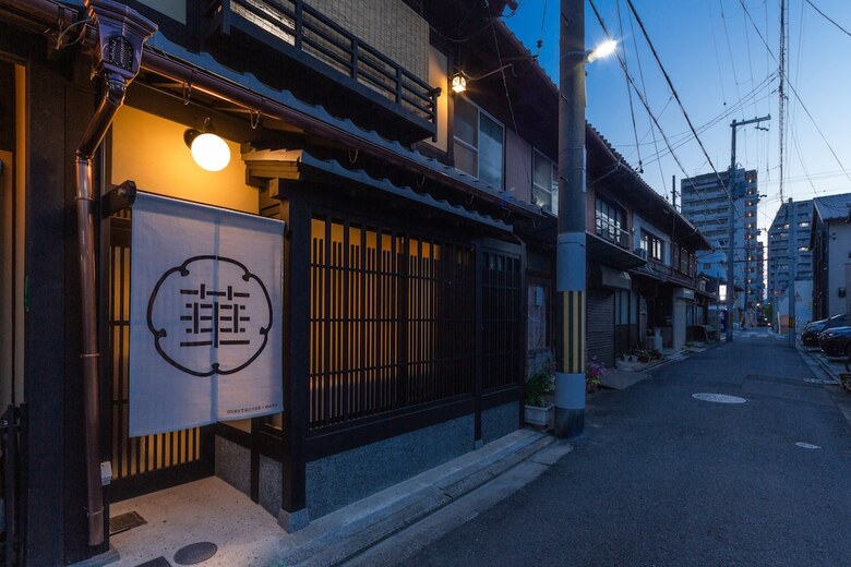 Guesthouse-hana � Angel Villa