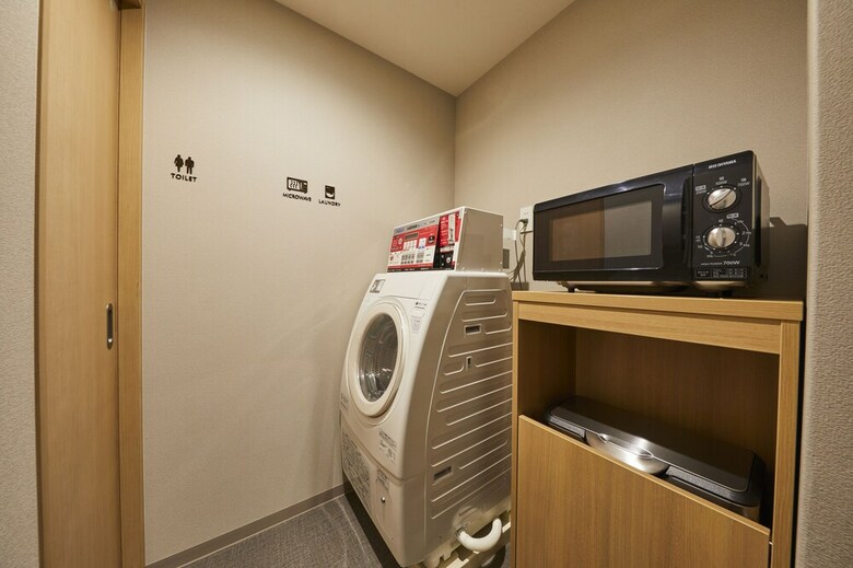 Hotel Rinn Nishinokyo