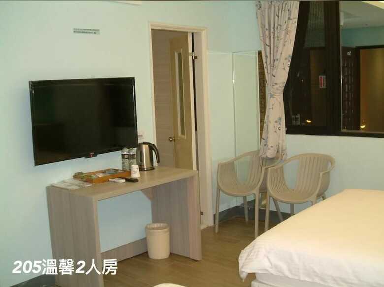 Hotel Hualien Shui Lien Duan B&B