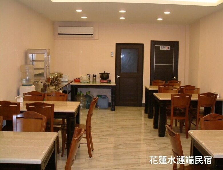 Hotel Hualien Shui Lien Duan B&B