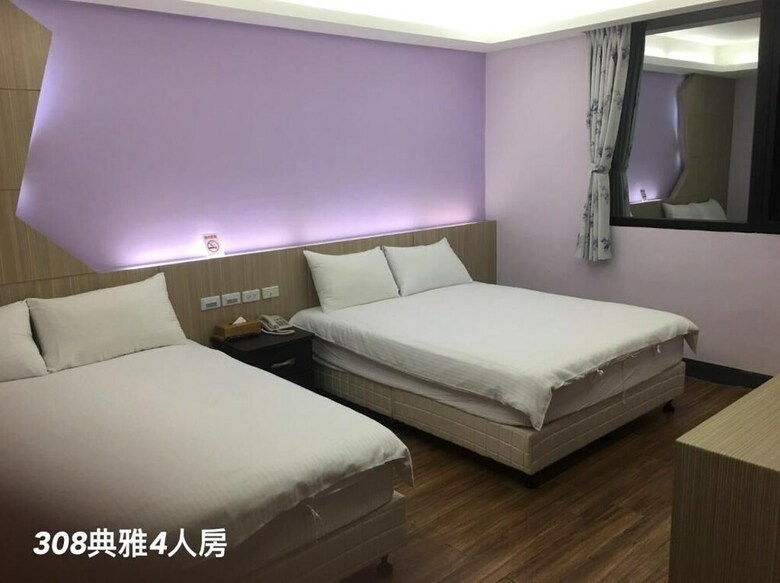 Hotel Hualien Shui Lien Duan B&B