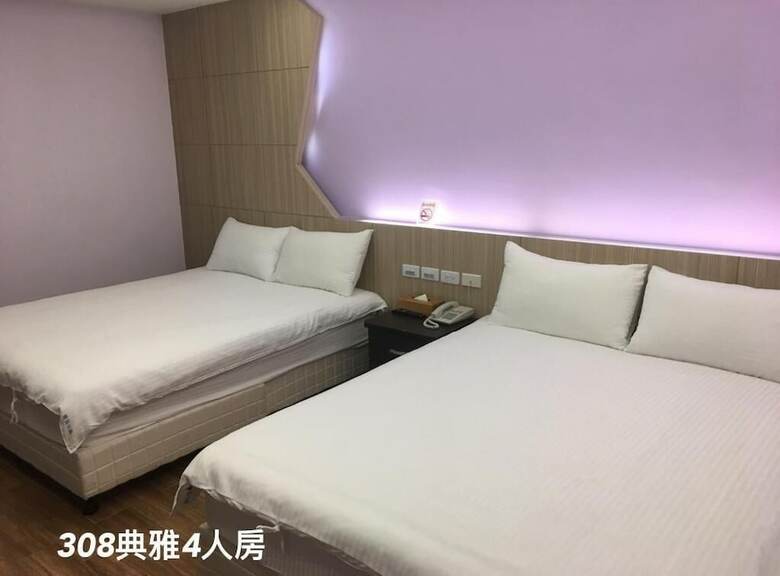 Hotel Hualien Shui Lien Duan B&B