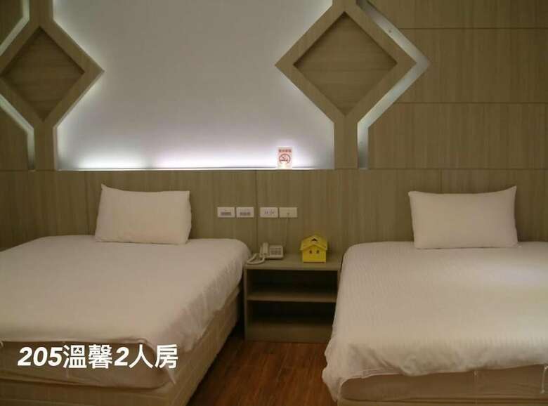 Hotel Hualien Shui Lien Duan B&B