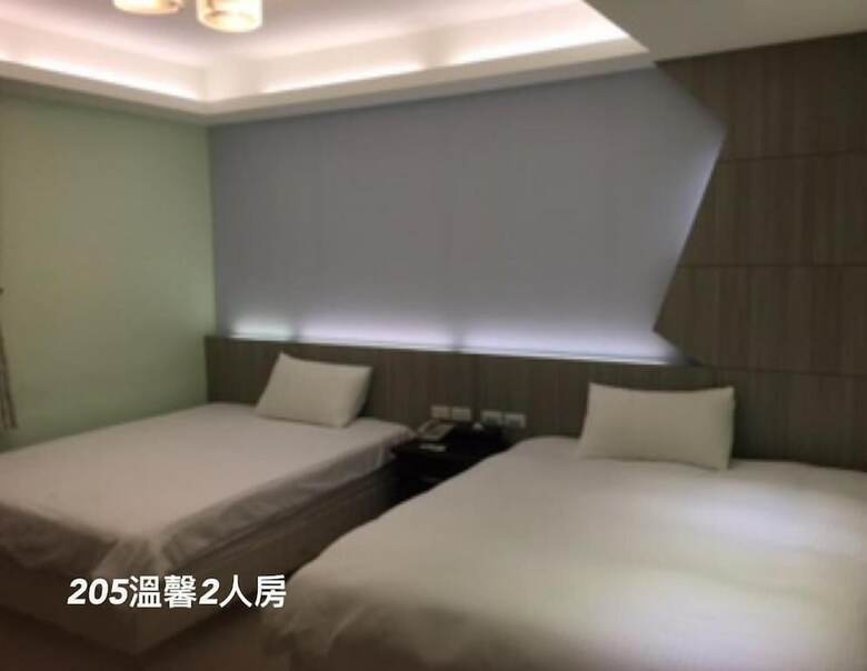 Hotel Hualien Shui Lien Duan B&B