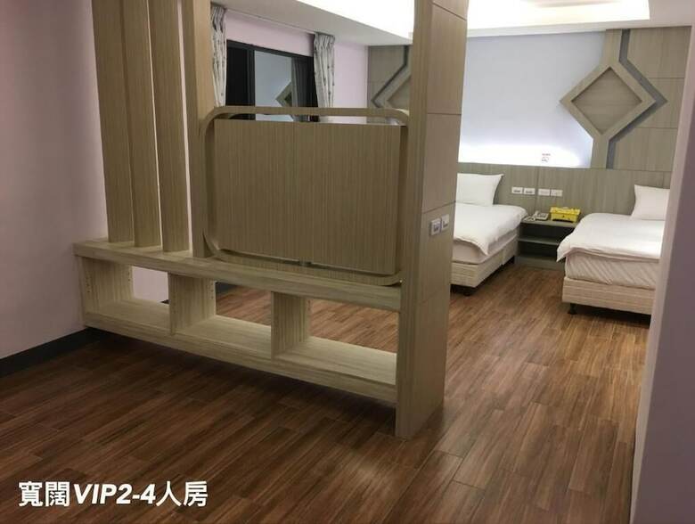 Hotel Hualien Shui Lien Duan B&B