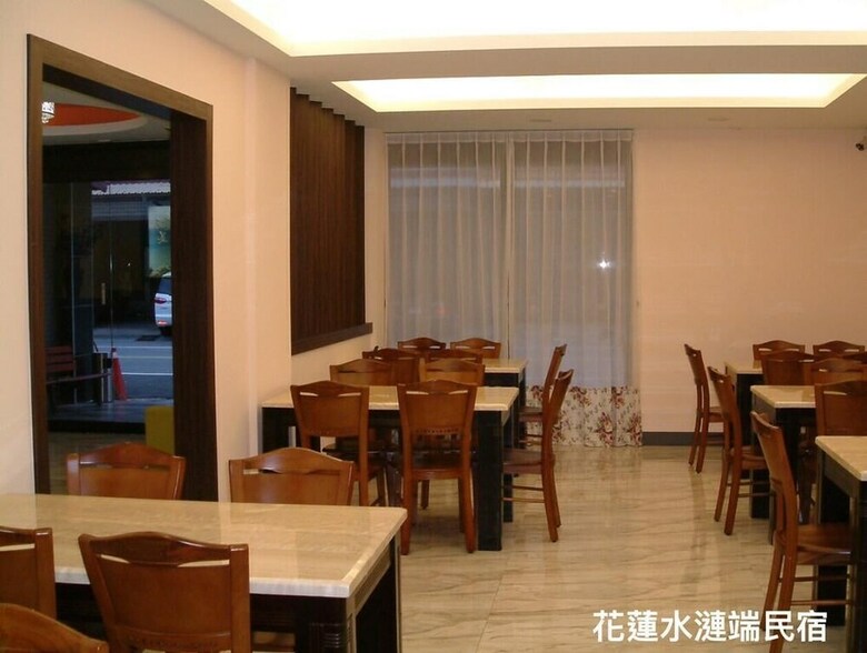 Hotel Hualien Shui Lien Duan B&B