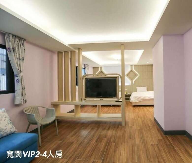 Hotel Hualien Shui Lien Duan B&B