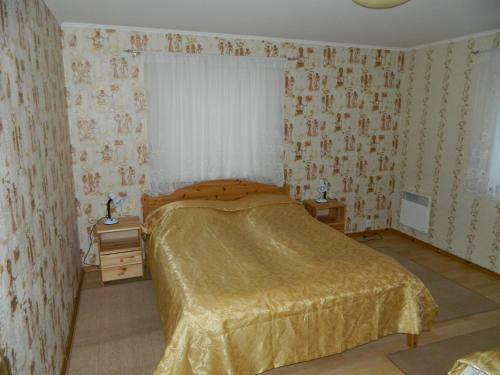 Hostal Guesthouse Valentini