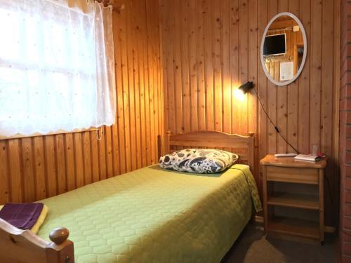 Hostal Kikas Guest House