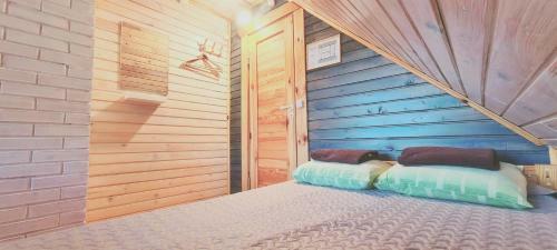 Partsilombi Holiday Home