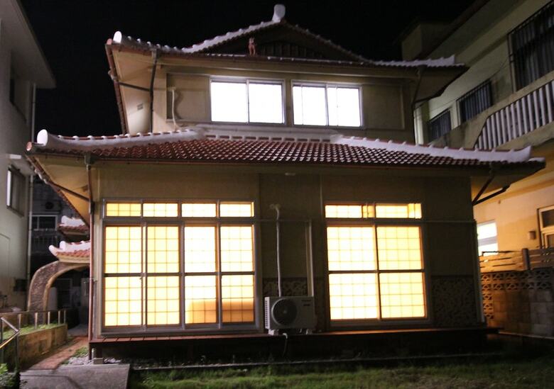 Villa Mahoroba