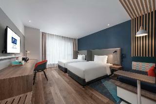 Hotel Holiday Inn Express Guiyang Jinyang Avenue