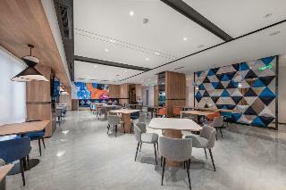 Hotel Holiday Inn Express Guiyang Jinyang Avenue
