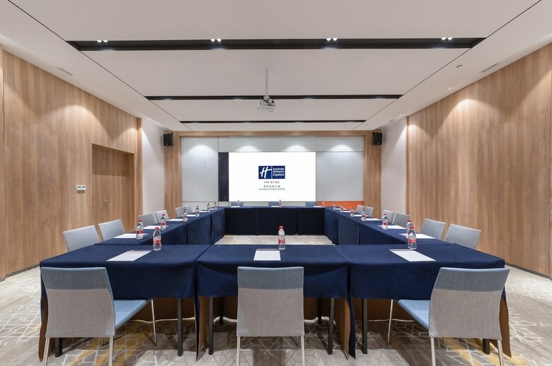 Hotel Holiday Inn Express Guiyang Jinyang Avenue